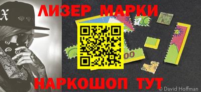 первитин Нарткала