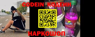 первитин Нарткала