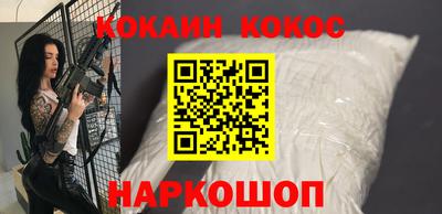 первитин Нарткала