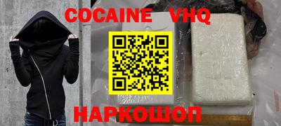 первитин Нарткала