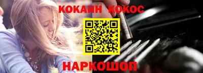 первитин Нарткала