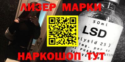 первитин Нарткала