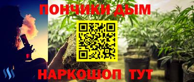 первитин Нарткала
