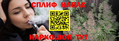 первитин Нарткала