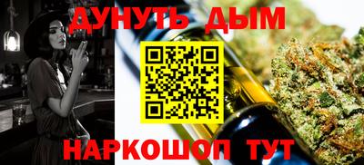 первитин Нарткала