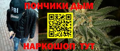 первитин Нарткала