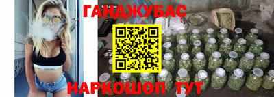 первитин Нарткала