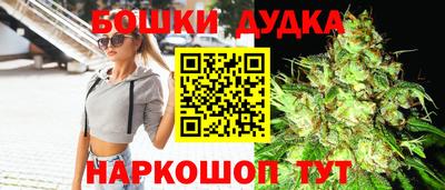 первитин Нарткала