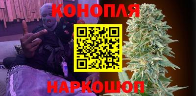 первитин Нарткала