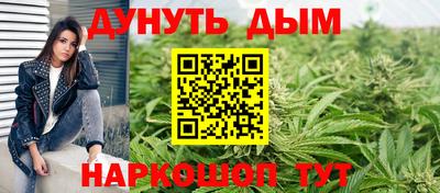 меф Новокубанск