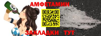 кокс Новодвинск