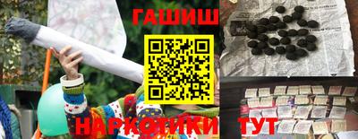 первитин Нарткала