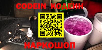первитин Нарткала
